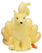 ninetales 0 loend